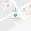 영어마을키움부동산공인중개사사무소 네이버블로그