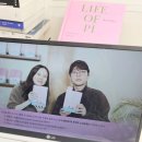 하늘발전소 | [후기] 251222 20:00 책발전소 북클럽 웨비나 『파이 이야기』 | 박정민(12월 이달의 큐레이터), 김소영...