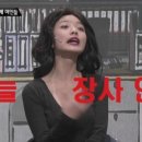 장미반점 네이버블로그