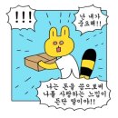 네일어라모드 - 송파구 오금로11길 55-8 | 네일어라모드