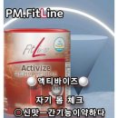 황실마사지 - 사상구 낙동대로 749 | 황실마사지