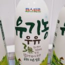 (주)무사화학 이미지