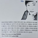 지노파트너스 네이버블로그