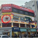 노원역4번출구 이미지