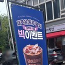 장자대로86번길 이미지