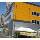 천년세탁소 이미지