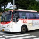 (주)로얄주유소 이미지