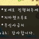 덕지농장 Daum카페