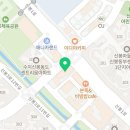 경희대신봉태권도장 네이버블로그