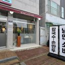 송정공원지하철역 1번출구 이미지