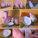 조타닷컴 | 향좋은바디로션추천 - 조타닷컴 가티 바디로션 추천