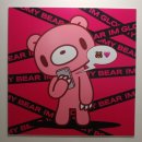 [매스씨앤지] 글루미베어와 함께한 특별한 시간! 2023...I&#39;M REAL (Gloomy Bear) 관람 후기(무료관람연장)