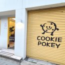 도봉-도봉-서울도봉-2297 이미지