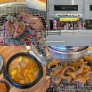 미켈 | 옥길동 인생 토시살 갈비살 맛집 | 미켈숯불고기 내돈내산 후기