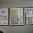 용강2주공 이미지