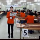 원송경로당 이미지