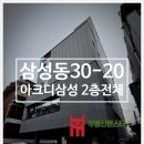 11530-02-02 이미지