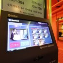 소풍무인호텔 네이버블로그