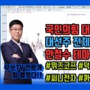 서연이앤씨 이미지