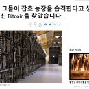 백월농장 이미지