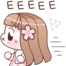 거시기쪽갈비생족발구이 이미지