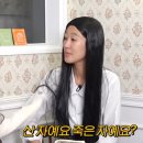머리하는이유 - 남구 회재로1218번길 10 | 머리하는이유