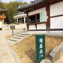 죽공예할인매장