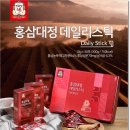 (주)대정기업 이미지