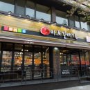 신마포갈매기 이미지