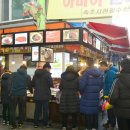 중앙젓갈 - 서구 갈마로261번길 17 | 중앙젓갈