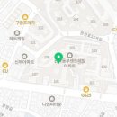 참좋은연세외과의원 Daum카페