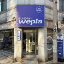 라이프세탁소 이미지