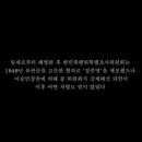 하얼빈마라탕 이미지
