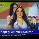 선월드코리아 이미지