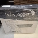 베이비시티(주) 이미지