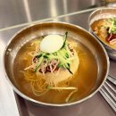 개금시장 밀면 맛집 원조개금밀면 후기｜예전 맛 돌아왔을까 직접 먹어봄