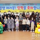 선흘초등학교 이미지