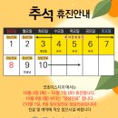 초이스치과