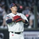 KBO) "도대체 언제 이기나" 7연패 수렁 롯데, 공동 9위로 추락 이미지