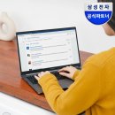 삼진금속 | 갤럭시북4 NT750XGR-A28A 인강용 노트북 추천 후기 생각보다 훨씬 만족스러웠음