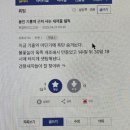 기흥역 이미지