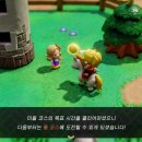 지혜목장 이미지