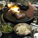 다인상회 이미지