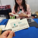 경희국보한약국 이미지