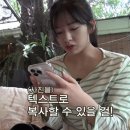 빵빵오락실 이미지