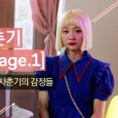 달달920 이미지
