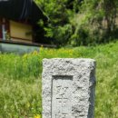 성사영묘 이미지