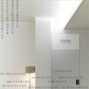 이루다교육 이미지
