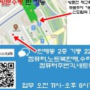 J3680 이미지