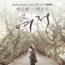 경주예술의전당 이미지